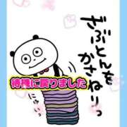 ヒメ日記 2026/09/22 01:24 投稿 花奈美（かなみ） 熟女の風俗最終章 大宮店