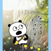 ヒメ日記 2026/09/23 18:12 投稿 花奈美（かなみ） 熟女の風俗最終章 大宮店
