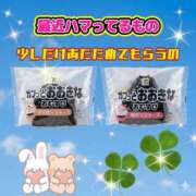 ヒメ日記 2026/09/24 01:15 投稿 花奈美（かなみ） 熟女の風俗最終章 大宮店