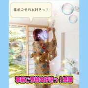 ヒメ日記 2026/09/26 00:29 投稿 花奈美（かなみ） 熟女の風俗最終章 大宮店