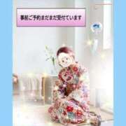 ヒメ日記 2026/09/26 01:05 投稿 花奈美（かなみ） 熟女の風俗最終章 大宮店