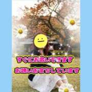 ヒメ日記 2026/09/28 21:11 投稿 花奈美（かなみ） 熟女の風俗最終章 大宮店