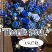 ヒメ日記 2026/09/29 01:05 投稿 花奈美（かなみ） 熟女の風俗最終章 大宮店