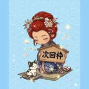 ヒメ日記 2026/09/30 12:30 投稿 花奈美（かなみ） 熟女の風俗最終章 大宮店