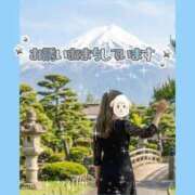 ヒメ日記 2026/09/30 14:49 投稿 花奈美（かなみ） 熟女の風俗最終章 大宮店