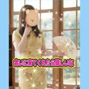 ヒメ日記 2026/10/04 19:15 投稿 花奈美（かなみ） 熟女の風俗最終章 大宮店