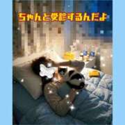 ヒメ日記 2026/10/05 21:28 投稿 花奈美（かなみ） 熟女の風俗最終章 大宮店