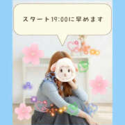 ヒメ日記 2026/10/13 15:15 投稿 花奈美（かなみ） 熟女の風俗最終章 大宮店