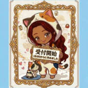 ヒメ日記 2026/10/13 18:24 投稿 花奈美（かなみ） 熟女の風俗最終章 大宮店