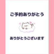 ヒメ日記 2026/10/22 21:05 投稿 花奈美（かなみ） 熟女の風俗最終章 大宮店