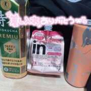 ヒメ日記 2024/12/12 02:06 投稿 いち 吉原ファーストレディ