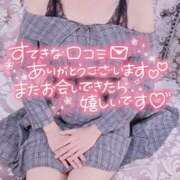 ヒメ日記 2024/12/17 14:21 投稿 いち 吉原ファーストレディ