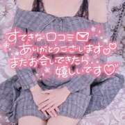 ヒメ日記 2025/01/10 21:46 投稿 いち 吉原ファーストレディ