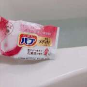 ヒメ日記 2025/01/12 02:36 投稿 いち 吉原ファーストレディ