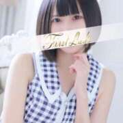 ヒメ日記 2025/01/19 23:22 投稿 いち 吉原ファーストレディ