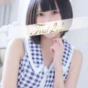 ヒメ日記 2025/01/30 18:50 投稿 いち 吉原ファーストレディ