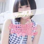 ヒメ日記 2025/02/27 00:46 投稿 いち 吉原ファーストレディ