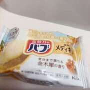 ヒメ日記 2025/03/20 22:36 投稿 いち 吉原ファーストレディ