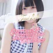 ヒメ日記 2025/03/27 17:38 投稿 いち 吉原ファーストレディ