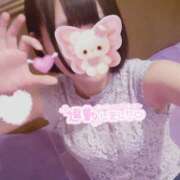 ヒメ日記 2025/04/03 01:36 投稿 いち 吉原ファーストレディ