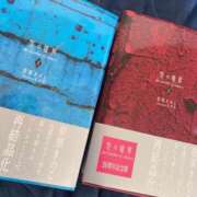ヒメ日記 2025/04/08 16:36 投稿 いち 吉原ファーストレディ