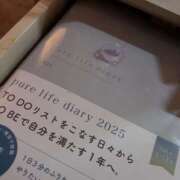 ヒメ日記 2025/04/11 22:16 投稿 いち 吉原ファーストレディ