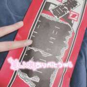 ヒメ日記 2025/07/10 01:28 投稿 いち 吉原ファーストレディ