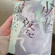 ヒメ日記 2025/07/24 00:56 投稿 いち 吉原ファーストレディ