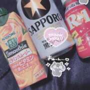 ヒメ日記 2025/12/19 01:06 投稿 いち 吉原ファーストレディ