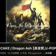 ヒメ日記 2026/03/28 18:08 投稿 いち 吉原ファーストレディ