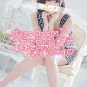 いち 【お礼写メ日記】ありがとう♡ 吉原ファーストレディ