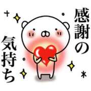 ヒメ日記 2025/09/24 00:20 投稿 麗（れい） 丸妻 錦糸町店