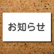 ヒメ日記 2025/10/03 18:15 投稿 麗（れい） 丸妻 錦糸町店