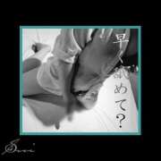 ヒメ日記 2025/03/05 17:05 投稿 すい 至福の密着エステ&禁断のM性感 Luxeaz