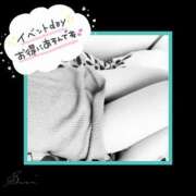 ヒメ日記 2025/03/15 13:05 投稿 すい 至福の密着エステ&禁断のM性感 Luxeaz