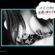 ヒメ日記 2025/03/15 17:30 投稿 すい 至福の密着エステ&禁断のM性感 Luxeaz