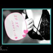 ヒメ日記 2025/03/22 11:17 投稿 すい 至福の密着エステ&禁断のM性感 Luxeaz