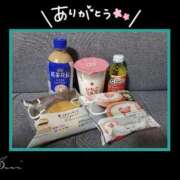 ヒメ日記 2025/04/02 21:02 投稿 すい 至福の密着エステ&禁断のM性感 Luxeaz