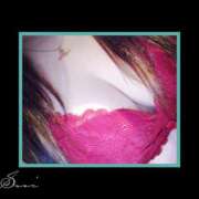 ヒメ日記 2025/04/11 15:46 投稿 すい 至福の密着エステ&禁断のM性感 Luxeaz