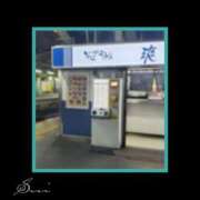 ヒメ日記 2025/04/13 19:10 投稿 すい 至福の密着エステ&禁断のM性感 Luxeaz