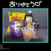 ヒメ日記 2025/05/10 16:02 投稿 すい 至福の密着エステ&禁断のM性感 Luxeaz
