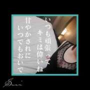 ヒメ日記 2025/06/06 17:00 投稿 すい 至福の密着エステ&禁断のM性感 Luxeaz