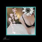 ヒメ日記 2025/06/07 16:23 投稿 すい 至福の密着エステ&禁断のM性感 Luxeaz