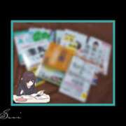 ヒメ日記 2025/06/10 14:15 投稿 すい 至福の密着エステ&禁断のM性感 Luxeaz