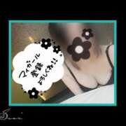 ヒメ日記 2025/06/11 15:39 投稿 すい 至福の密着エステ&禁断のM性感 Luxeaz