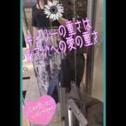 ヒメ日記 2025/06/17 21:51 投稿 すい 至福の密着エステ&禁断のM性感 Luxeaz