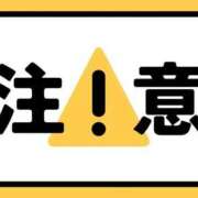 ヒメ日記 2025/07/01 16:58 投稿 すい 至福の密着エステ&禁断のM性感 Luxeaz