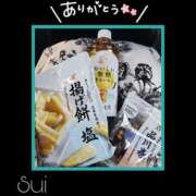 ヒメ日記 2025/08/10 16:10 投稿 すい 至福の密着エステ&禁断のM性感 Luxeaz