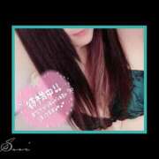 ヒメ日記 2025/08/23 18:11 投稿 すい 至福の密着エステ&禁断のM性感 Luxeaz