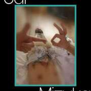 ヒメ日記 2025/09/12 21:08 投稿 すい 至福の密着エステ&禁断のM性感 Luxeaz